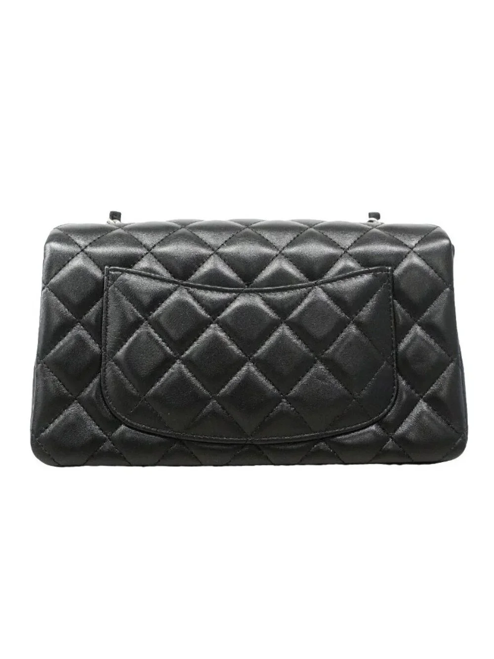 Chanel this authentic